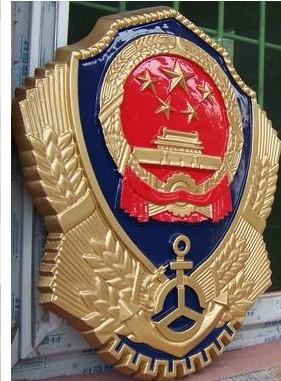 大型挂挂报价海军徽制造八一军徽定做出售工商徽