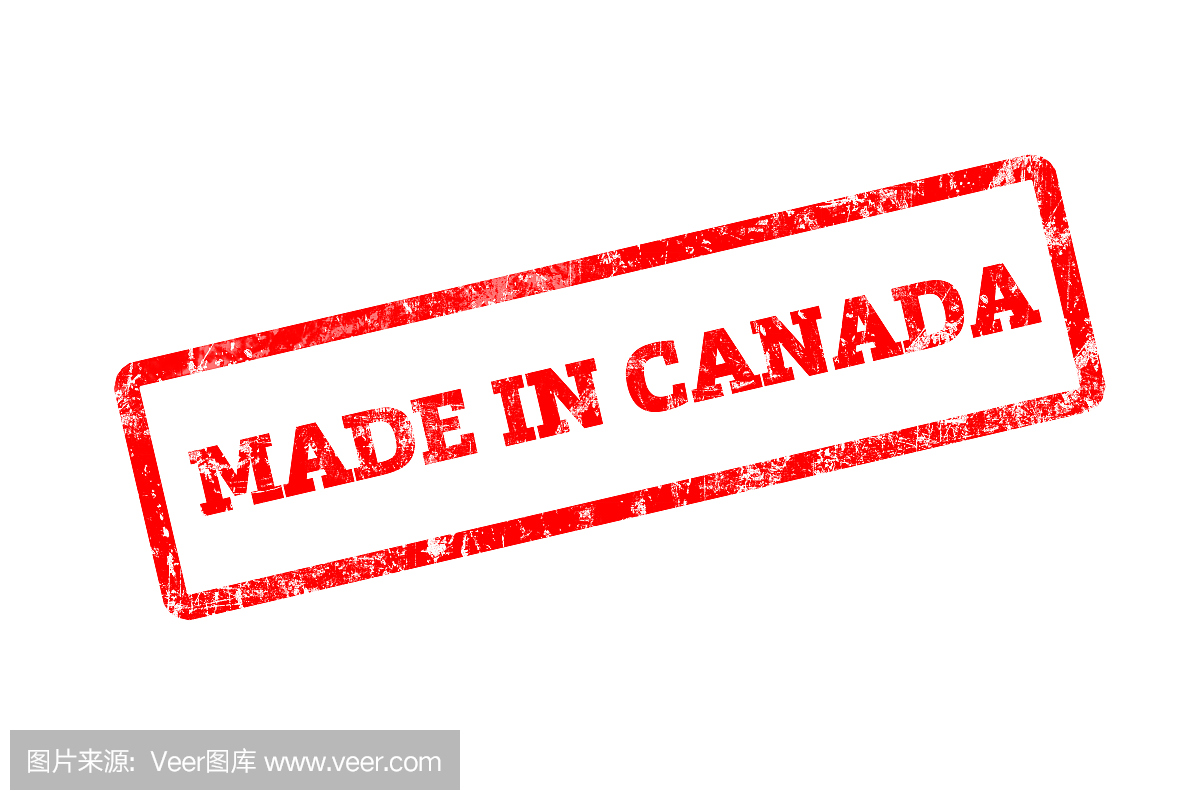 加拿大,红色橡皮图章与垃圾边缘。